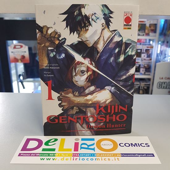 Immagine di KIJIN GENTOSHO DEMON HUNTER 001