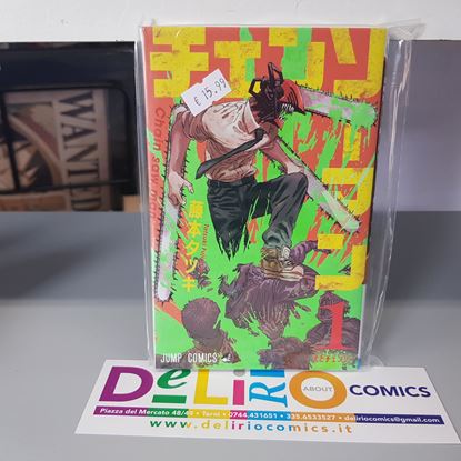 Immagine di CHAINSAW MAN 001