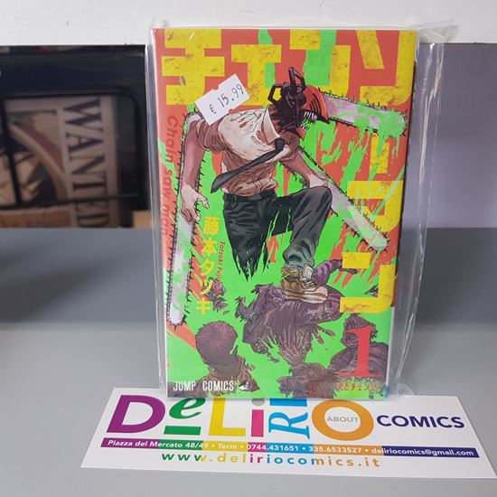 Immagine di CHAINSAW MAN 001