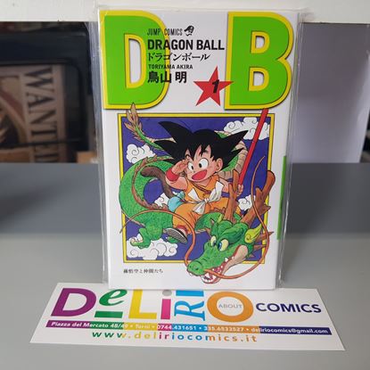 Immagine di DRAGON BALL 001