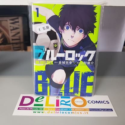 Immagine di BLUE LOCK 001