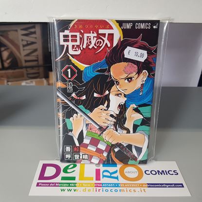 Immagine di DEMON SLAYER 001