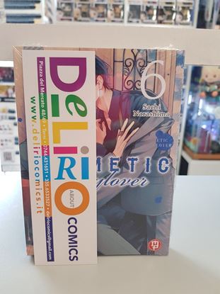Immagine di COSMETIC PLAYLOVER 006
