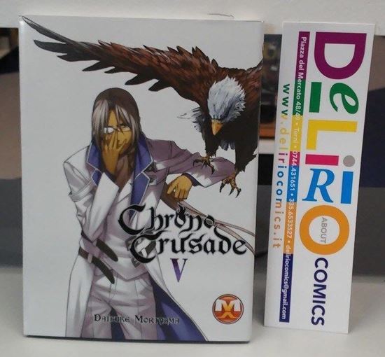 Immagine di CHRONO CRUSADE 005