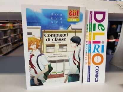 Immagine di COMPAGNI DI CLASSE