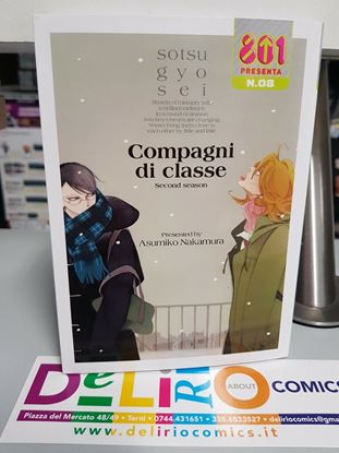 Immagine di COMPAGNI DI CLASSE SECOND SEASON 001