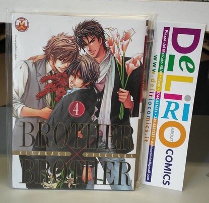 Immagine di BROTHER X BROTHER 004