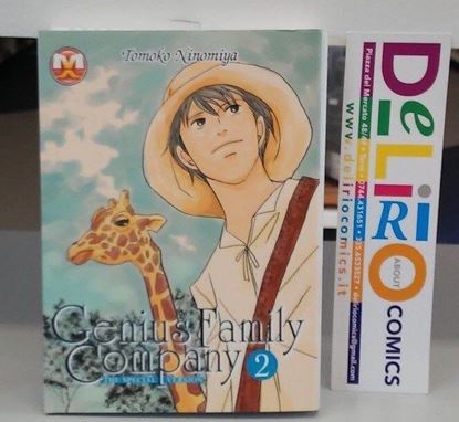 Immagine di GENIUS FAMILY COMPANY 002