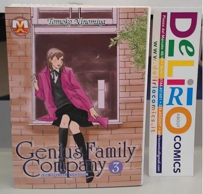 Immagine di GENIUS FAMILY COMPANY 003