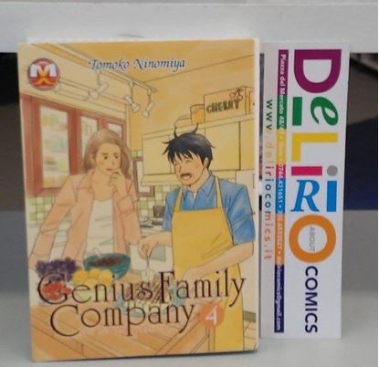 Immagine di GENIUS FAMILY COMPANY 004
