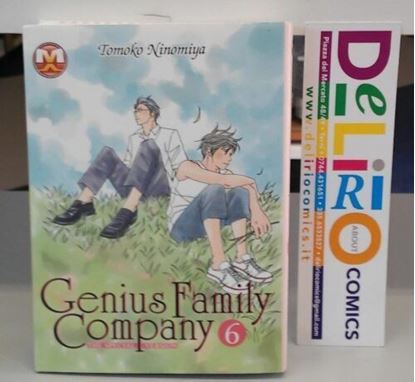 Immagine di GENIUS FAMILY COMPANY 006