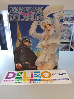 Immagine di I GUARDIANI DEL SIGILLO 001