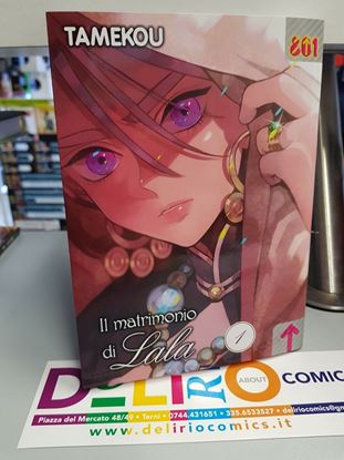 Immagine di IL MATRIMONIO DI LALA 001