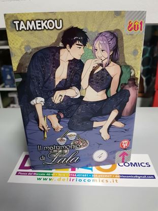 Immagine di IL MATRIMONIO DI LALA 004