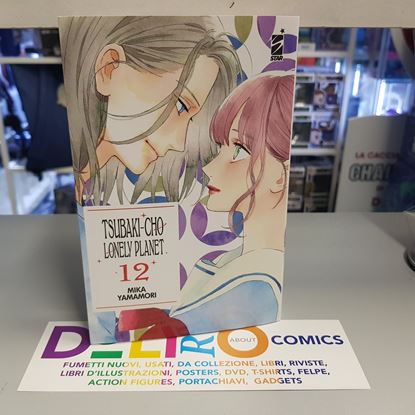 Immagine di TSUBAKI-CHO LONELY PLANET NEW EDITION 012