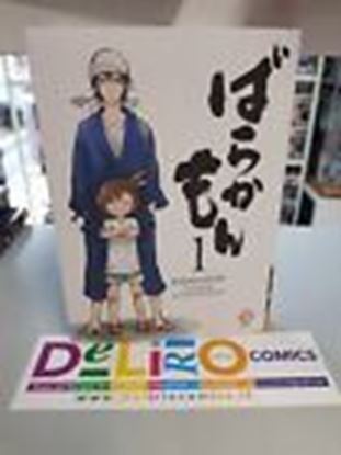 Immagine di BARAKAMON 001