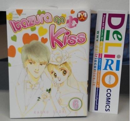 Immagine di ITAZURA NA KISS 006