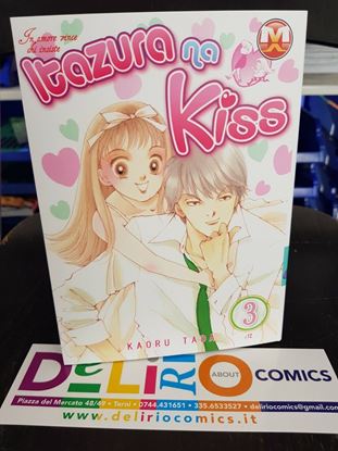 Immagine di ITAZURA NA KISS 003
