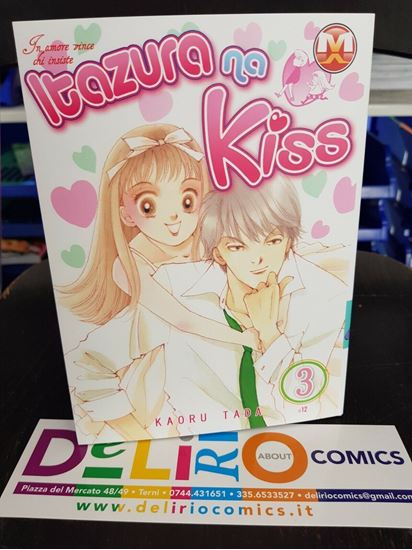 Immagine di ITAZURA NA KISS 003