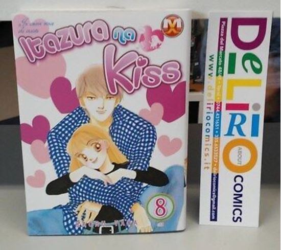 Immagine di ITAZURA NA KISS 008
