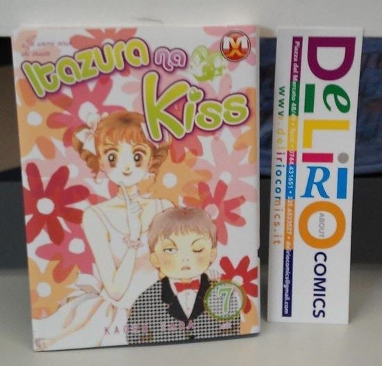 Immagine di ITAZURA NA KISS 007