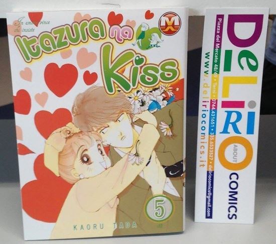 Immagine di ITAZURA NA KISS 005