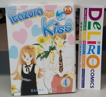 Immagine di ITAZURA NA KISS 004
