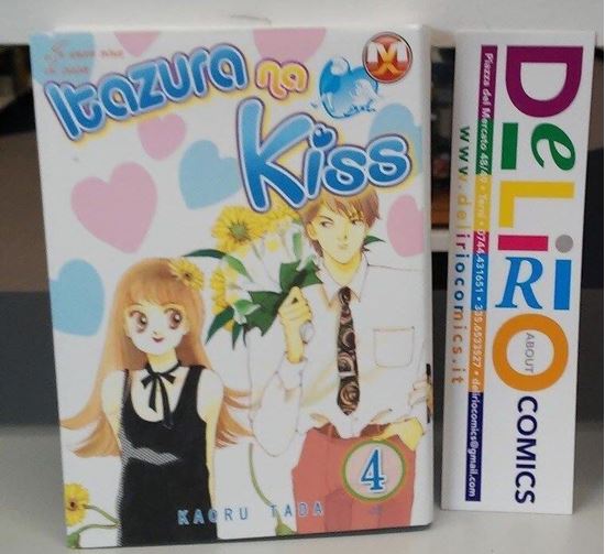 Immagine di ITAZURA NA KISS 004