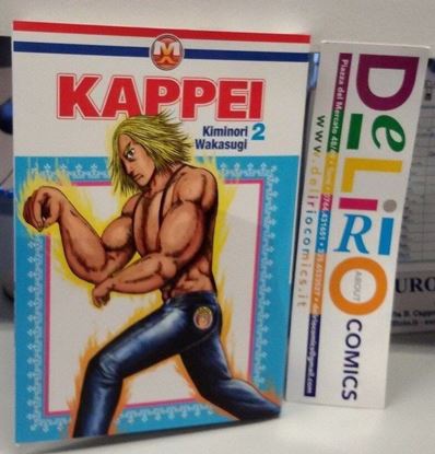 Immagine di KAPPEI 002