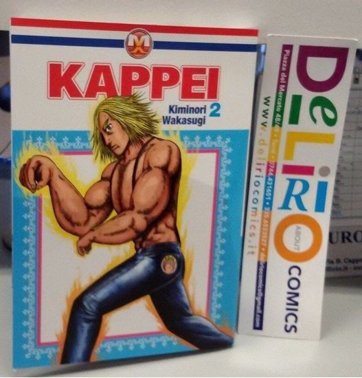 Immagine di KAPPEI 002