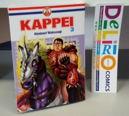 Immagine di KAPPEI 003