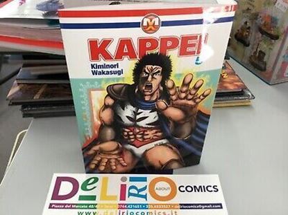 Immagine di KAPPEI 005