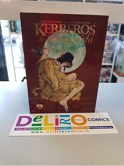 Immagine di KERBEROS & TACHIGUISHI - LA RAGAZZA DELL'HARA HARA TOKEI