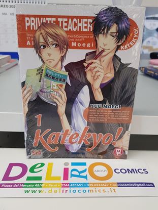 Immagine di KATEKYO! 001