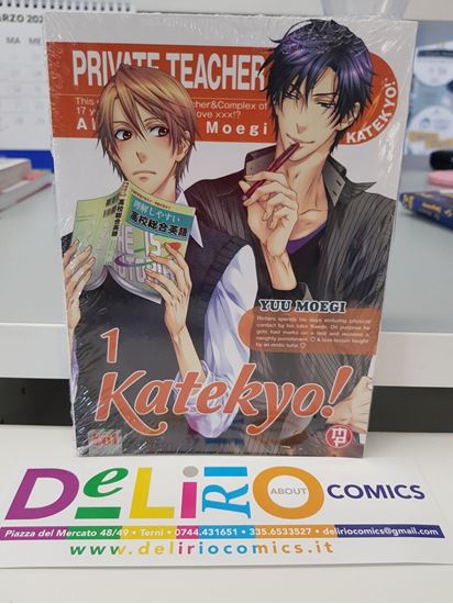 Immagine di KATEKYO! 001