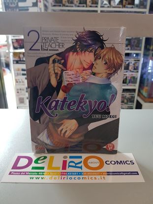 Immagine di KATEKYO! 002