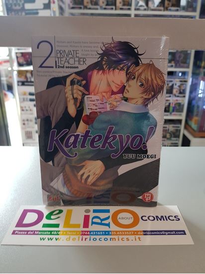 Immagine di KATEKYO! 002
