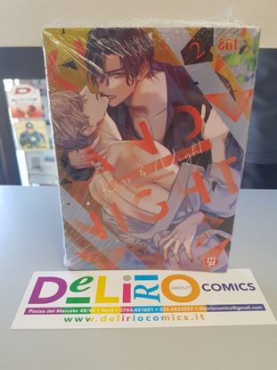 Immagine di KISS & NIGHT 002