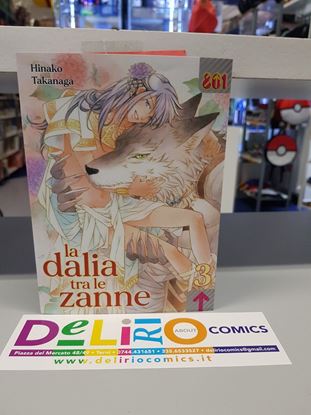 Immagine di LA DALIA TRA LE ZANNE 003