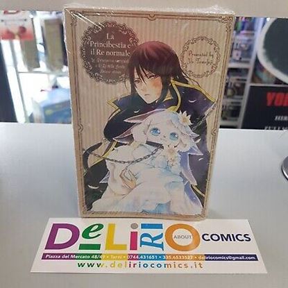 Immagine di LA PRINCIPESSA SACRIFICALE E IL RE DELLE BESTIE EDIZIONE DELUXE 012