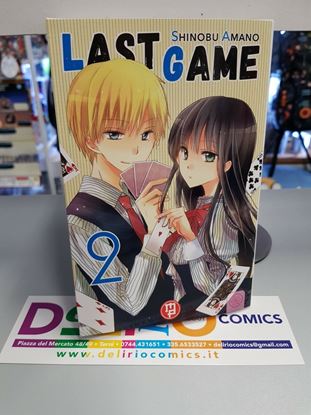Immagine di LAST GAME 002