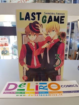 Immagine di LAST GAME 003