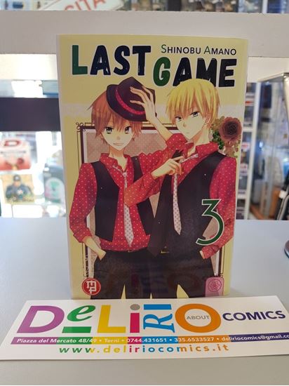 Immagine di LAST GAME 003