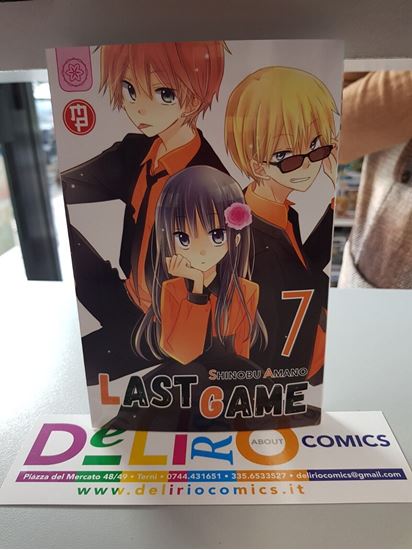 Immagine di LAST GAME 007