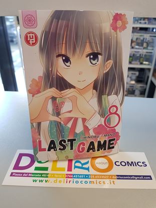 Immagine di LAST GAME 008