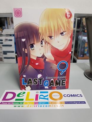 Immagine di LAST GAME 009