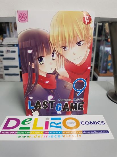 Immagine di LAST GAME 009
