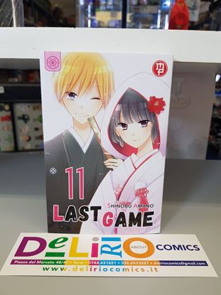Immagine di LAST GAME VARIANT COVER 011