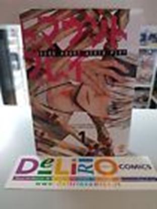 Immagine di DEAD MOUNT DEATH PLAY 001
