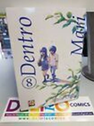 Immagine di DENTRO MARI 008